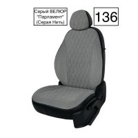 Чехлы Велюр на Chevrolet Cruze