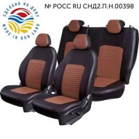 Чехлы Экокожа Турин Классик на Nissan Note 2005-2014 г.в. Чехлы Экокожа Турин Классик на Nissan Note 2005-2014 г.в.