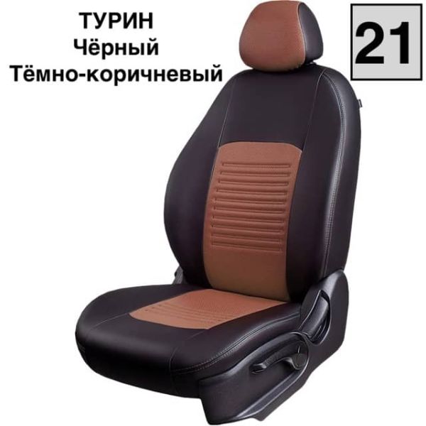 Чехлы Экокожа Турин Классик на Nissan Note 2005-2014 г.в. Чехлы Экокожа Турин Классик на Nissan Note 2005-2014 г.в.