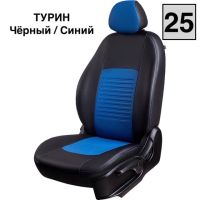 Чехлы Экокожа Турин Классик на Nissan Note 2005-2014 г.в. Чехлы Экокожа Турин Классик на Nissan Note 2005-2014 г.в.