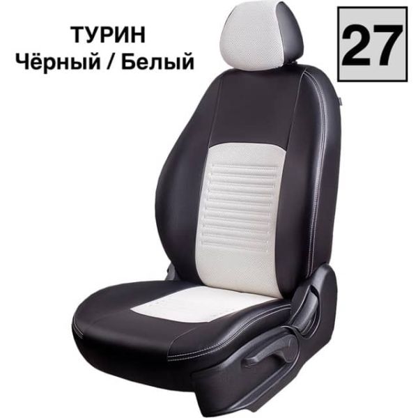 Чехлы Экокожа Турин Классик на Nissan Note 2005-2014 г.в. Чехлы Экокожа Турин Классик на Nissan Note 2005-2014 г.в.