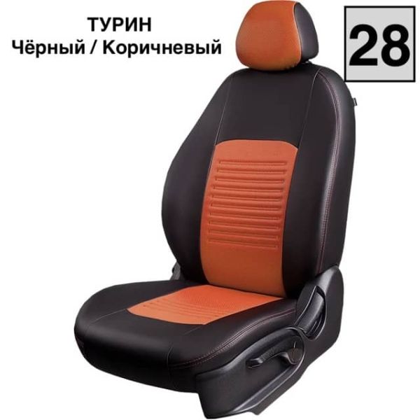 Чехлы Экокожа Турин Классик на Nissan Note 2005-2014 г.в. Чехлы Экокожа Турин Классик на Nissan Note 2005-2014 г.в.