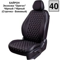 Чехлы Лорд на Lada Granta седан/лифтбек (2011-2018)