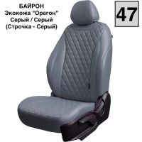 Чехлы Лорд на Lada Granta седан/лифтбек (2011-2018)