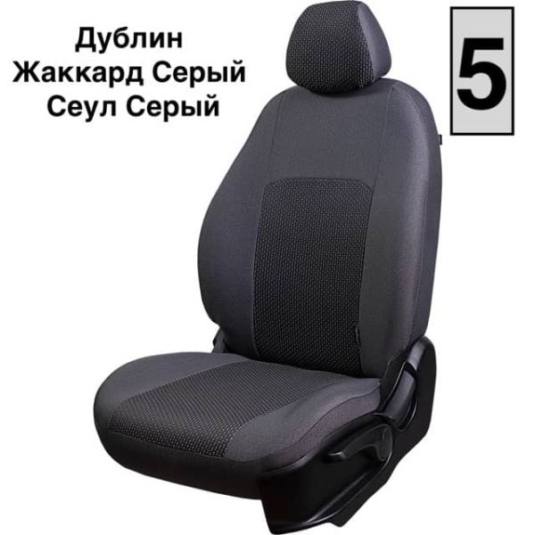 Чехлы Жаккард на Haval Jolion Чехлы Жаккард на Haval Jolion