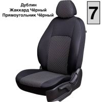 Чехлы Жаккард на Haval Jolion Чехлы Жаккард на Haval Jolion