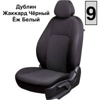 Чехлы Жаккард на Haval Jolion Чехлы Жаккард на Haval Jolion